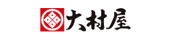 嬉野温泉旅館大村屋様