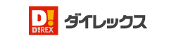 ダイレックス株式会社様